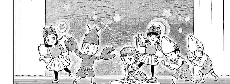 Witch Watch Chapter 152 - halaman 44