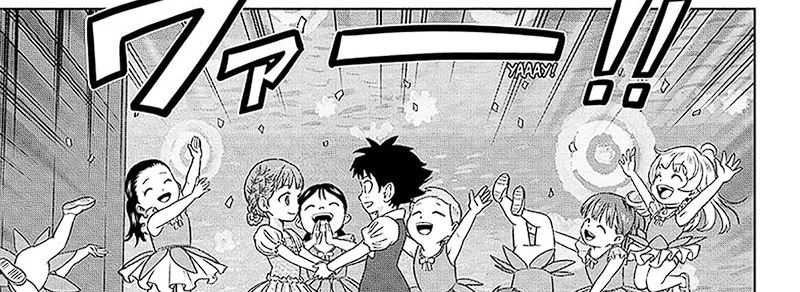 Witch Watch Chapter 152 - halaman 49