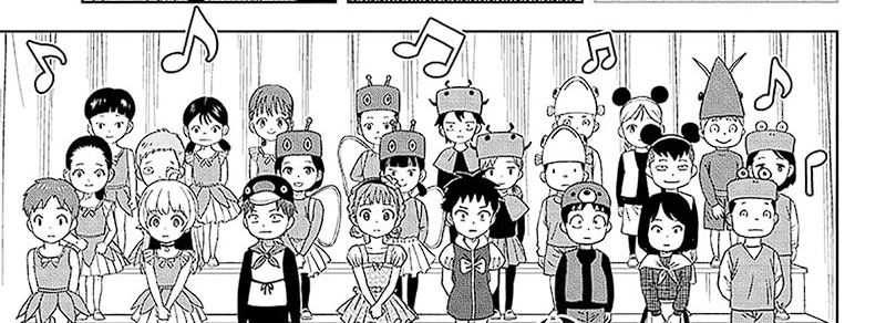 Witch Watch Chapter 152 - halaman 57
