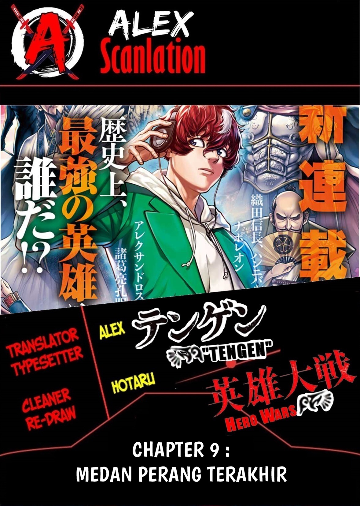 Witch Watch Chapter 153 - halaman 2
