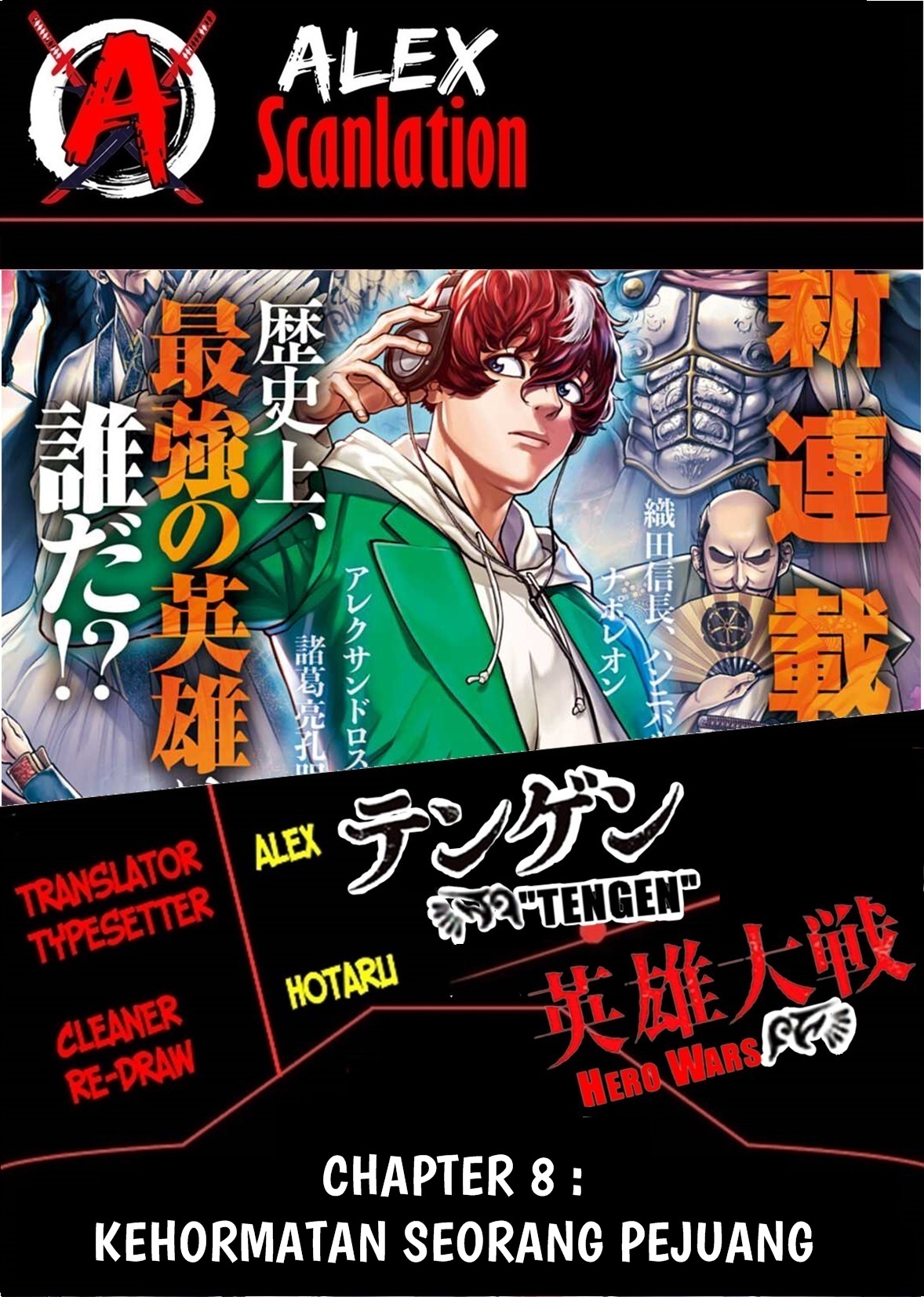 Witch Watch Chapter 154 - halaman 2