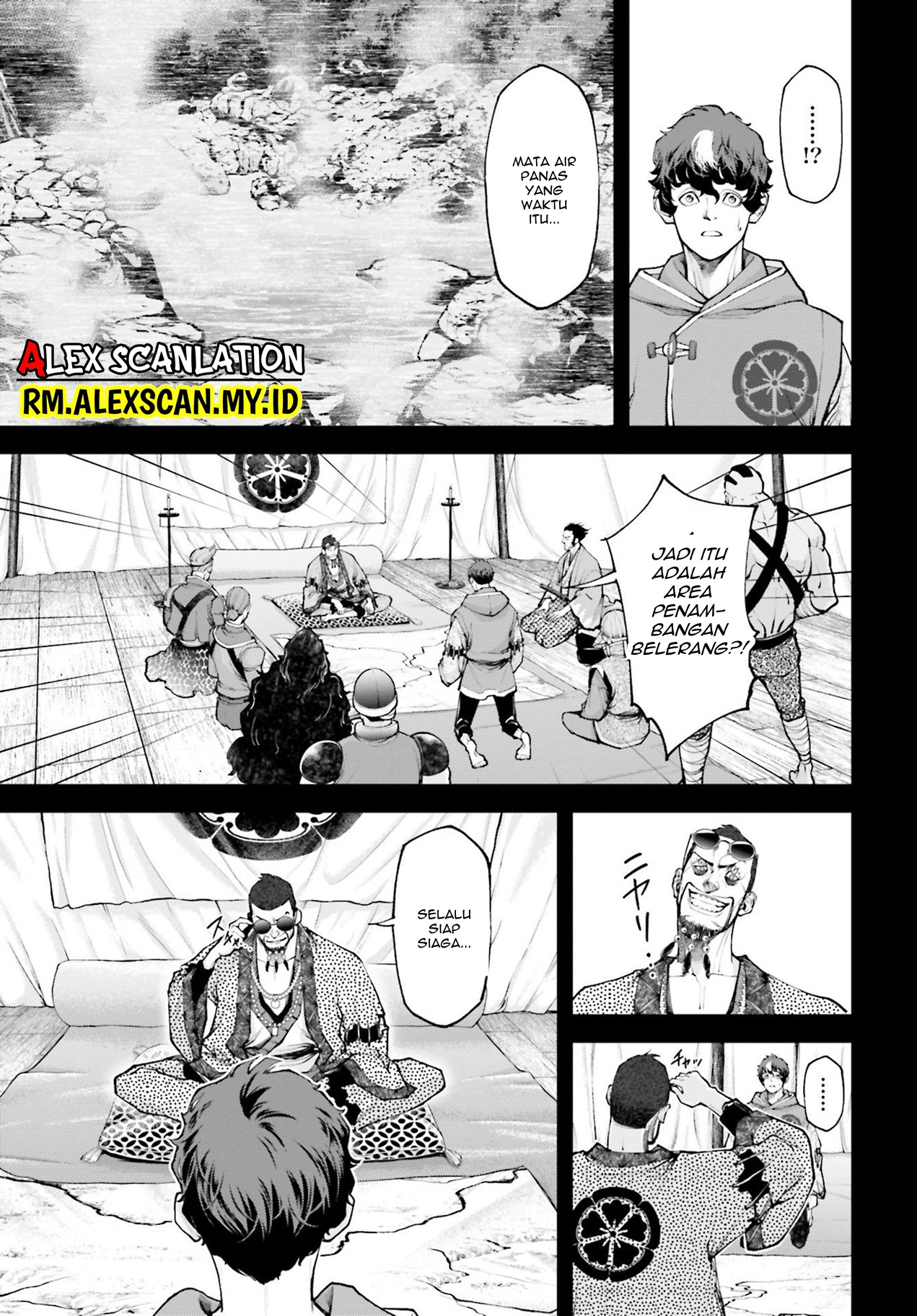 Witch Watch Chapter 155 - halaman 11