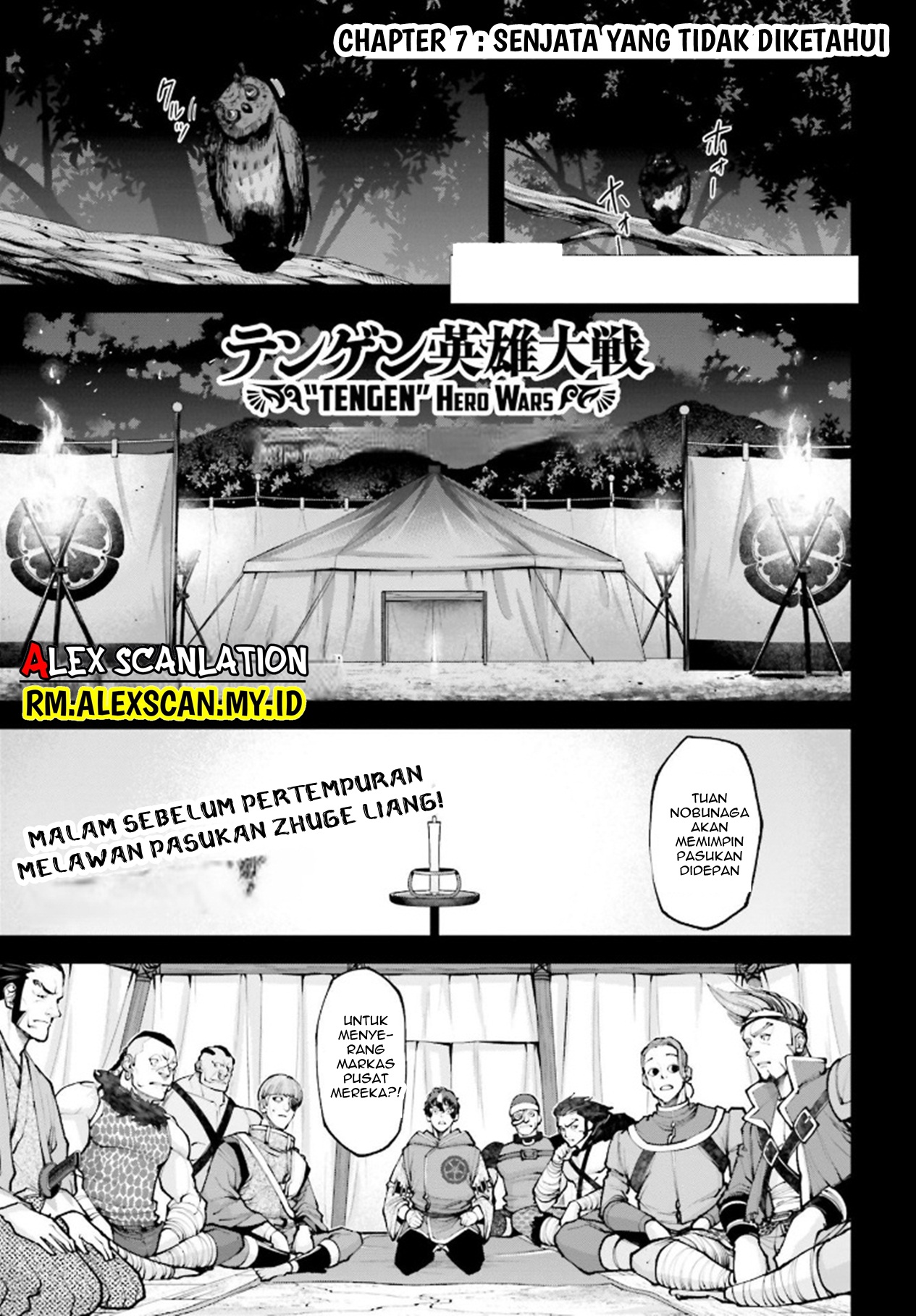 Witch Watch Chapter 155 - halaman 3