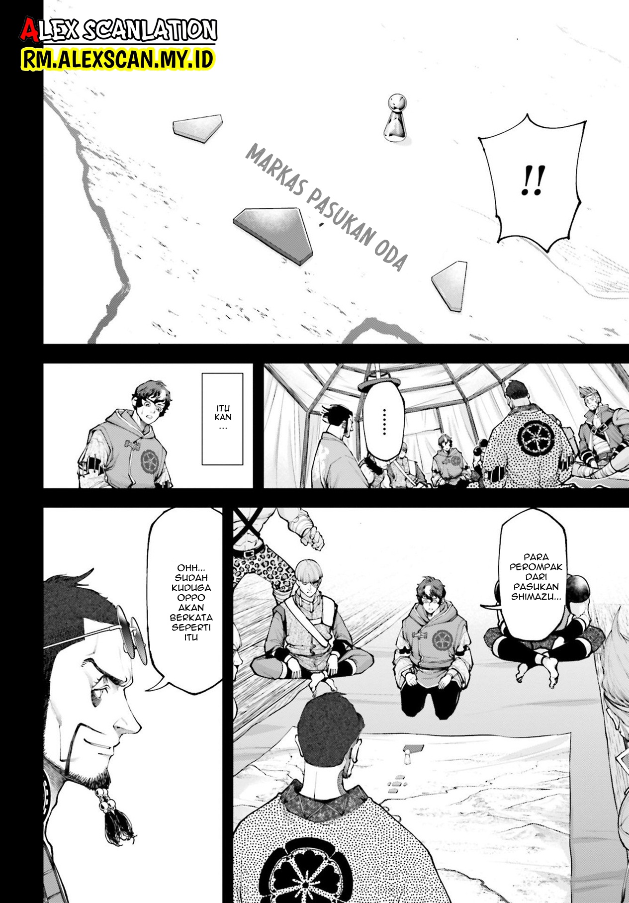 Witch Watch Chapter 155 - halaman 8