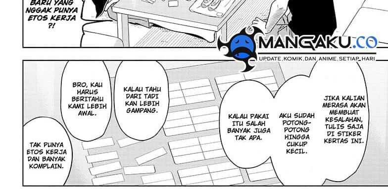Witch Watch Chapter 156 - halaman 44