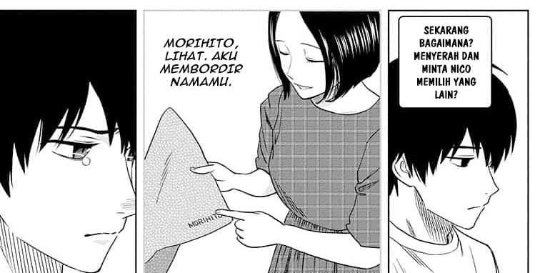 Witch Watch Chapter 158 - halaman 23