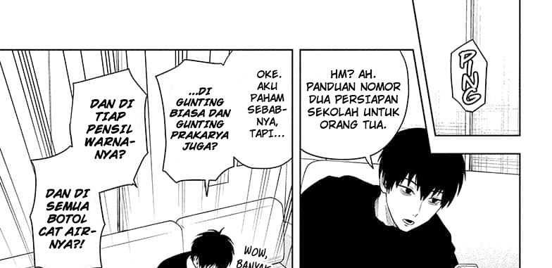 Witch Watch Chapter 158 - halaman 27