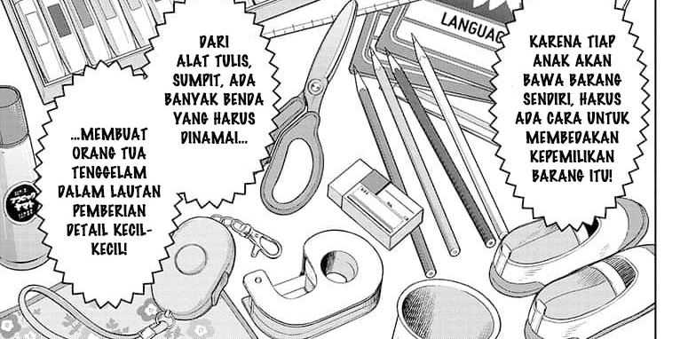 Witch Watch Chapter 158 - halaman 29