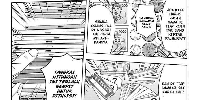 Witch Watch Chapter 158 - halaman 37