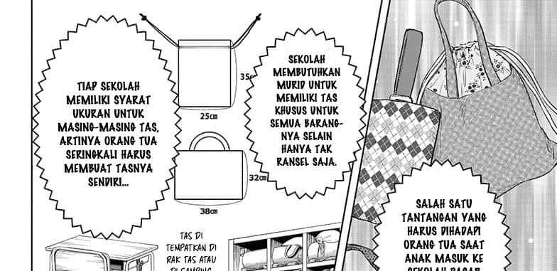 Witch Watch Chapter 158 - halaman 6
