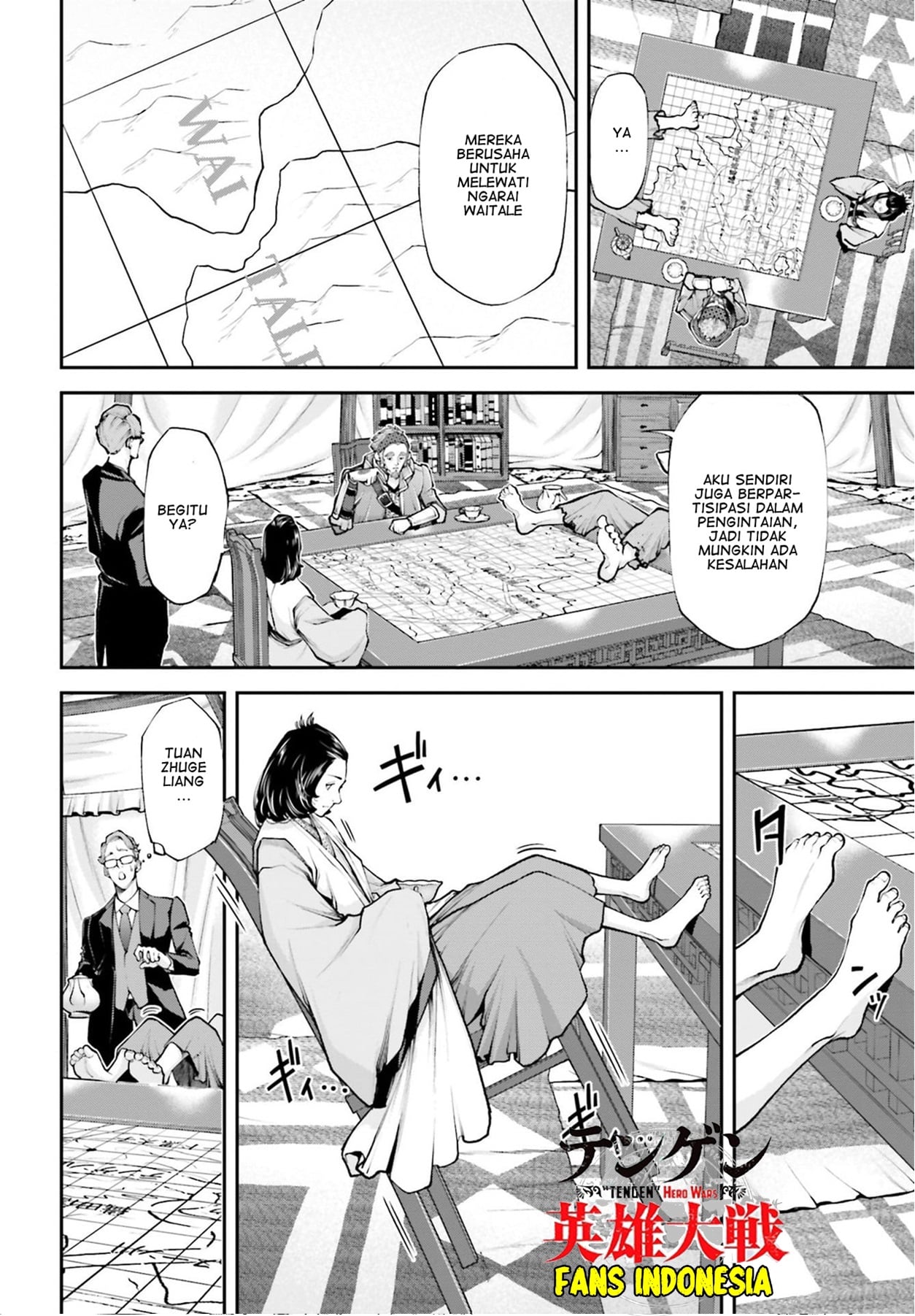Witch Watch Chapter 159 - halaman 10