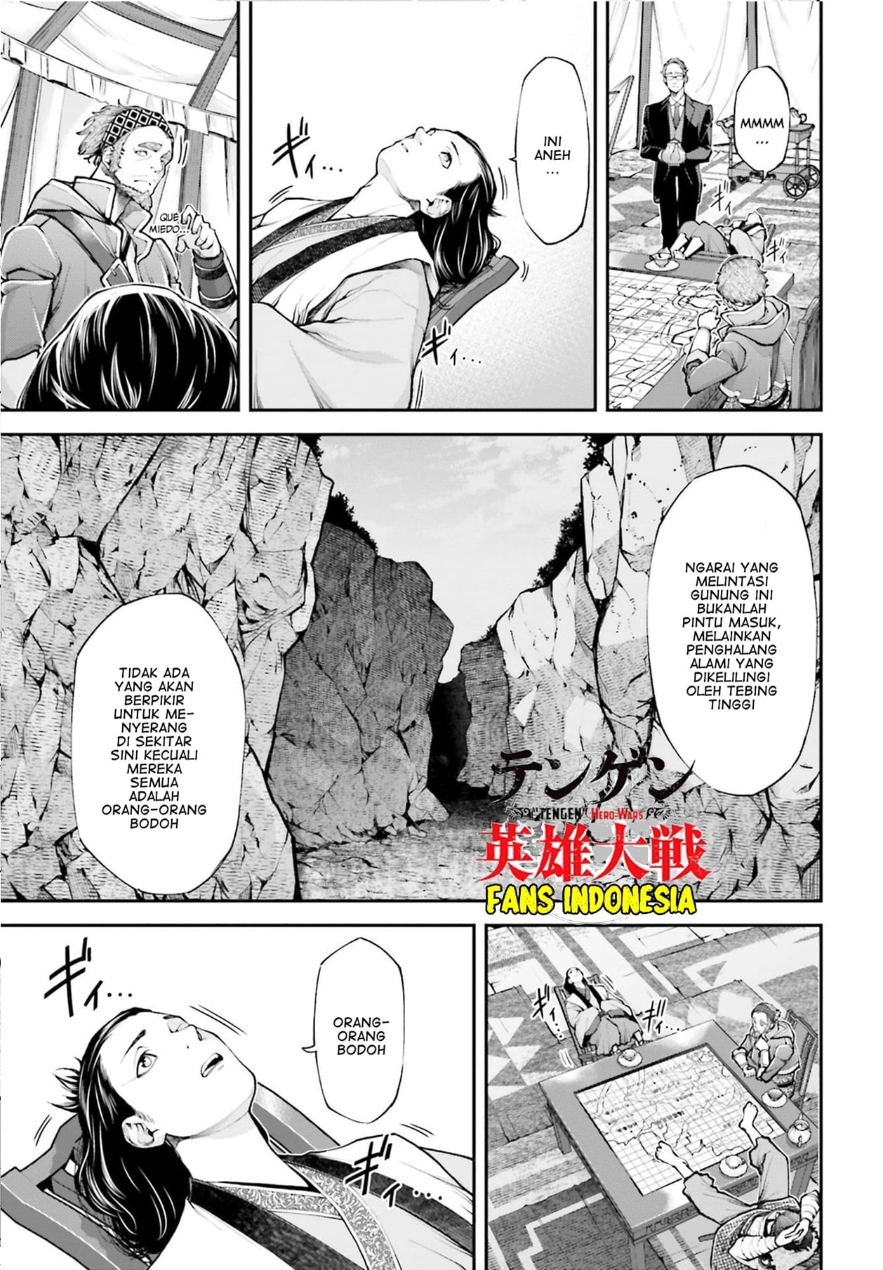 Witch Watch Chapter 159 - halaman 11