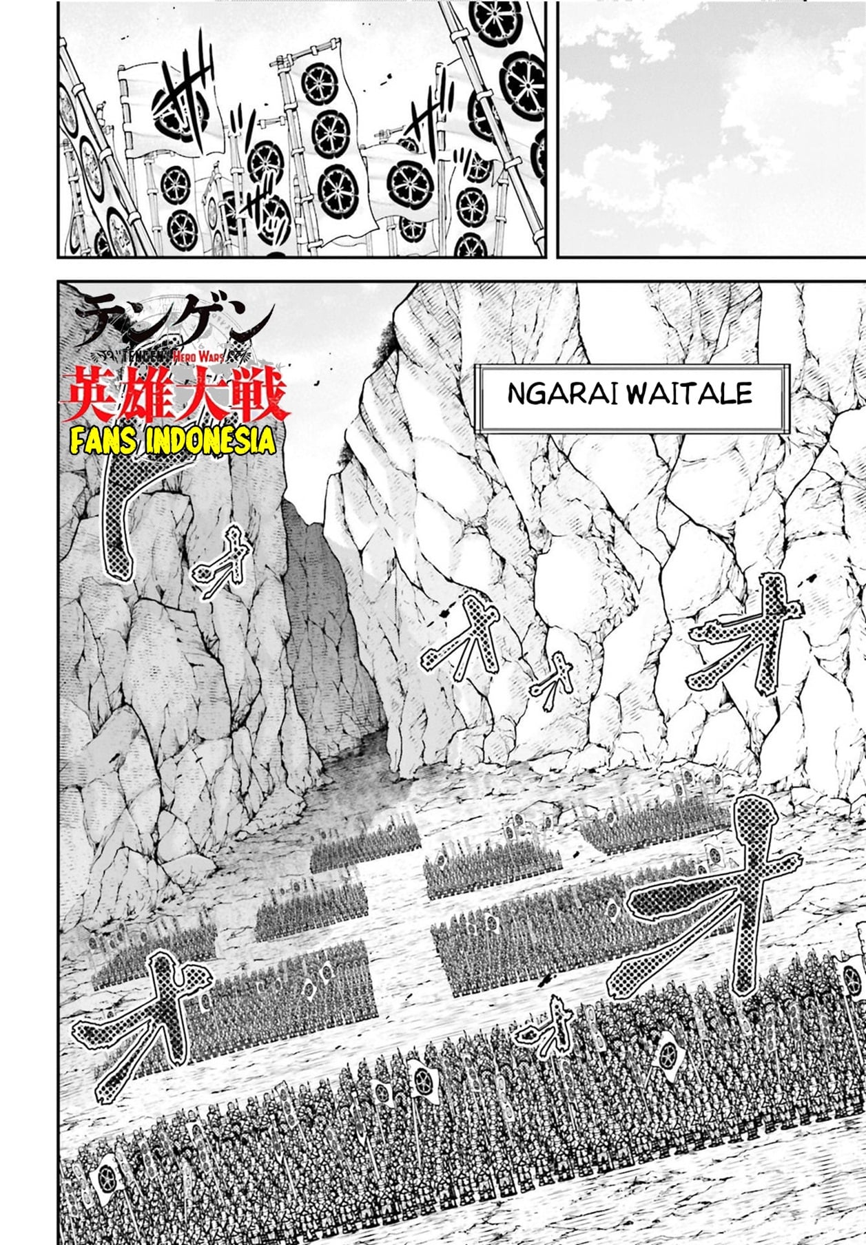 Witch Watch Chapter 159 - halaman 14
