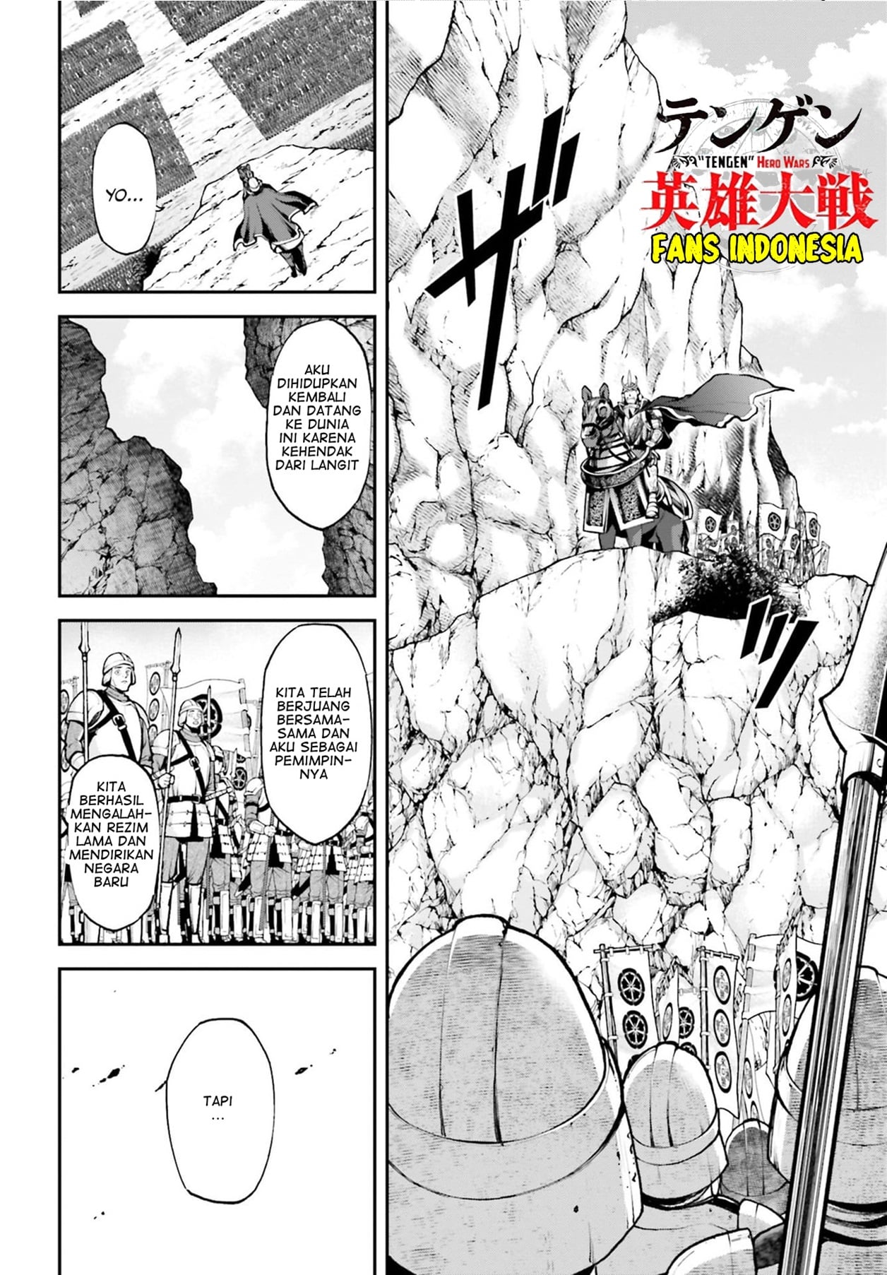 Witch Watch Chapter 159 - halaman 18