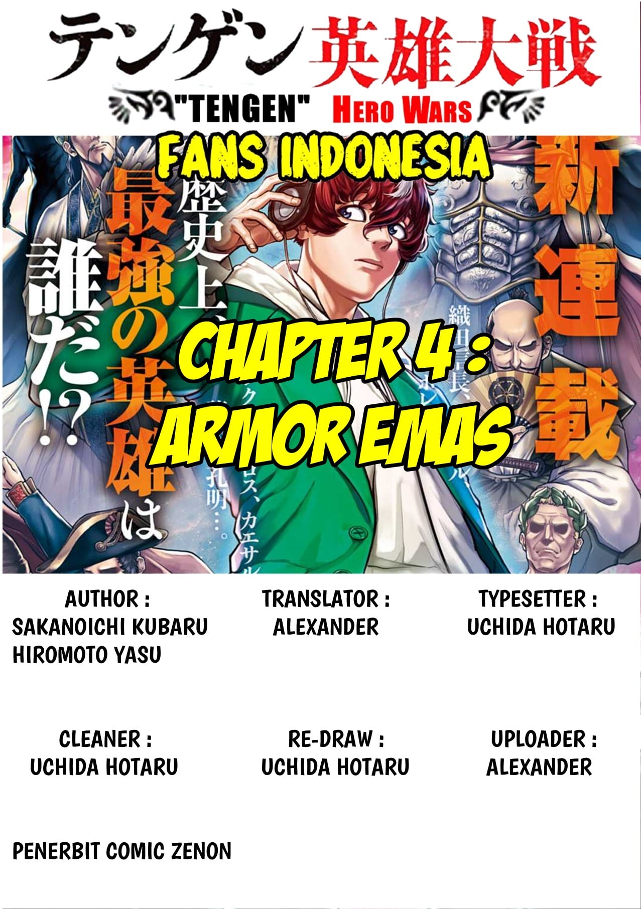 Witch Watch Chapter 159 - halaman 2