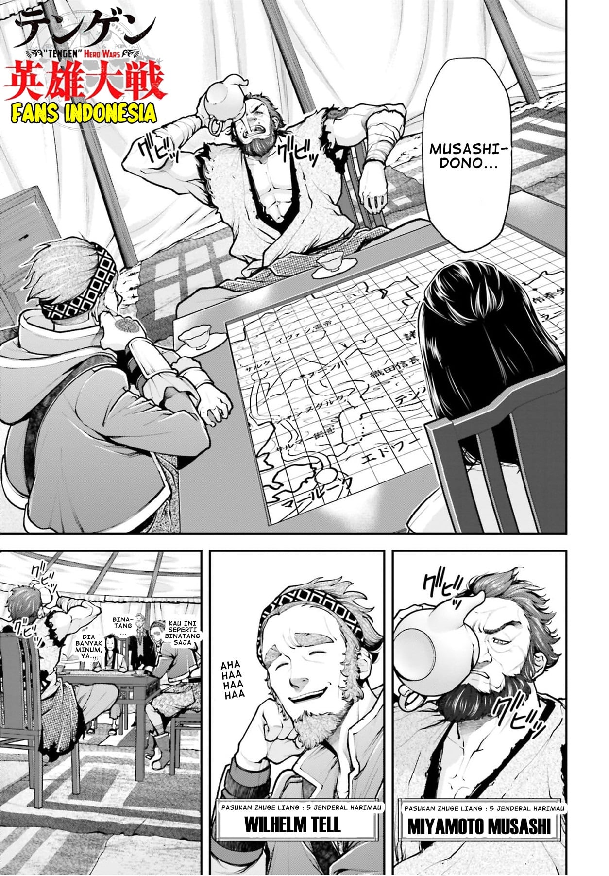 Witch Watch Chapter 159 - halaman 5
