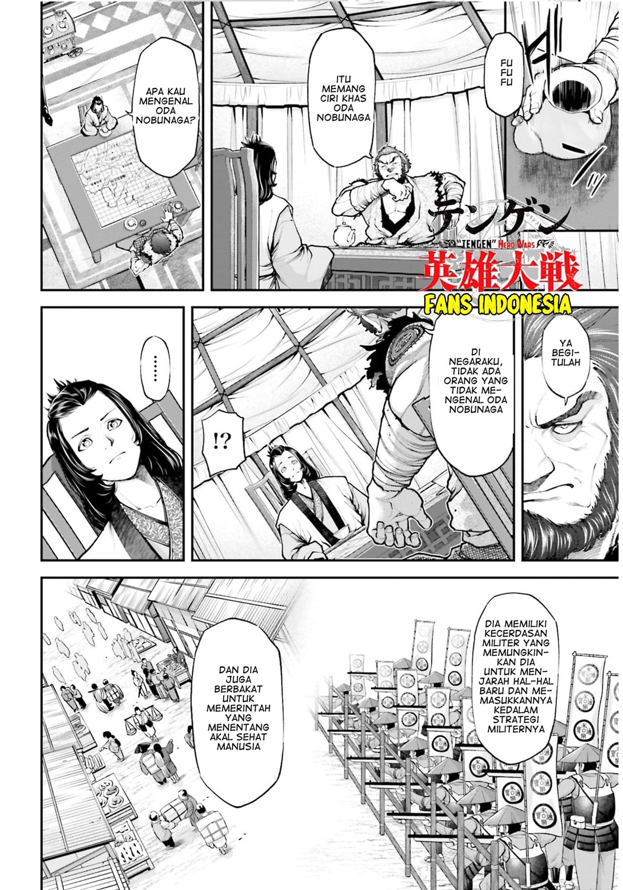 Witch Watch Chapter 159 - halaman 6