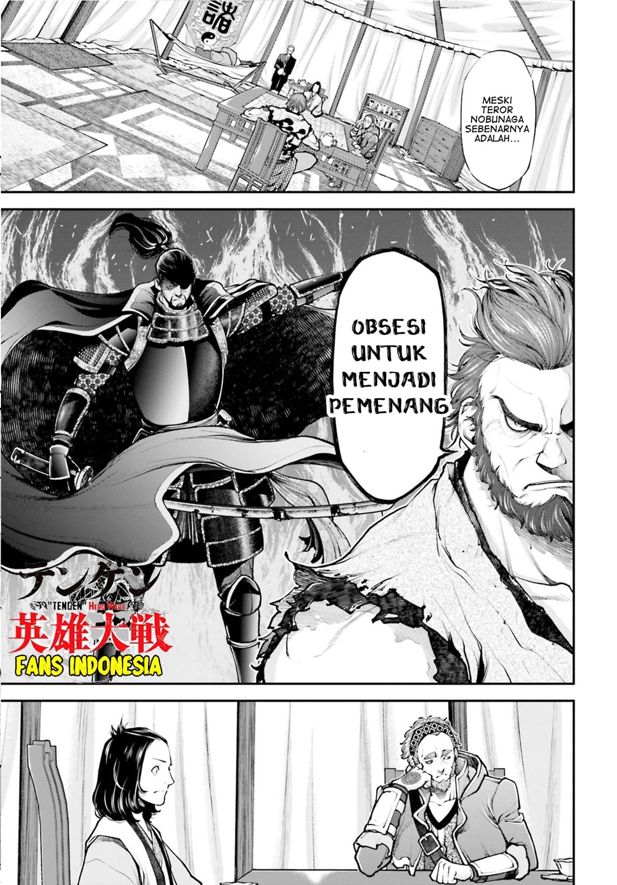Witch Watch Chapter 159 - halaman 7