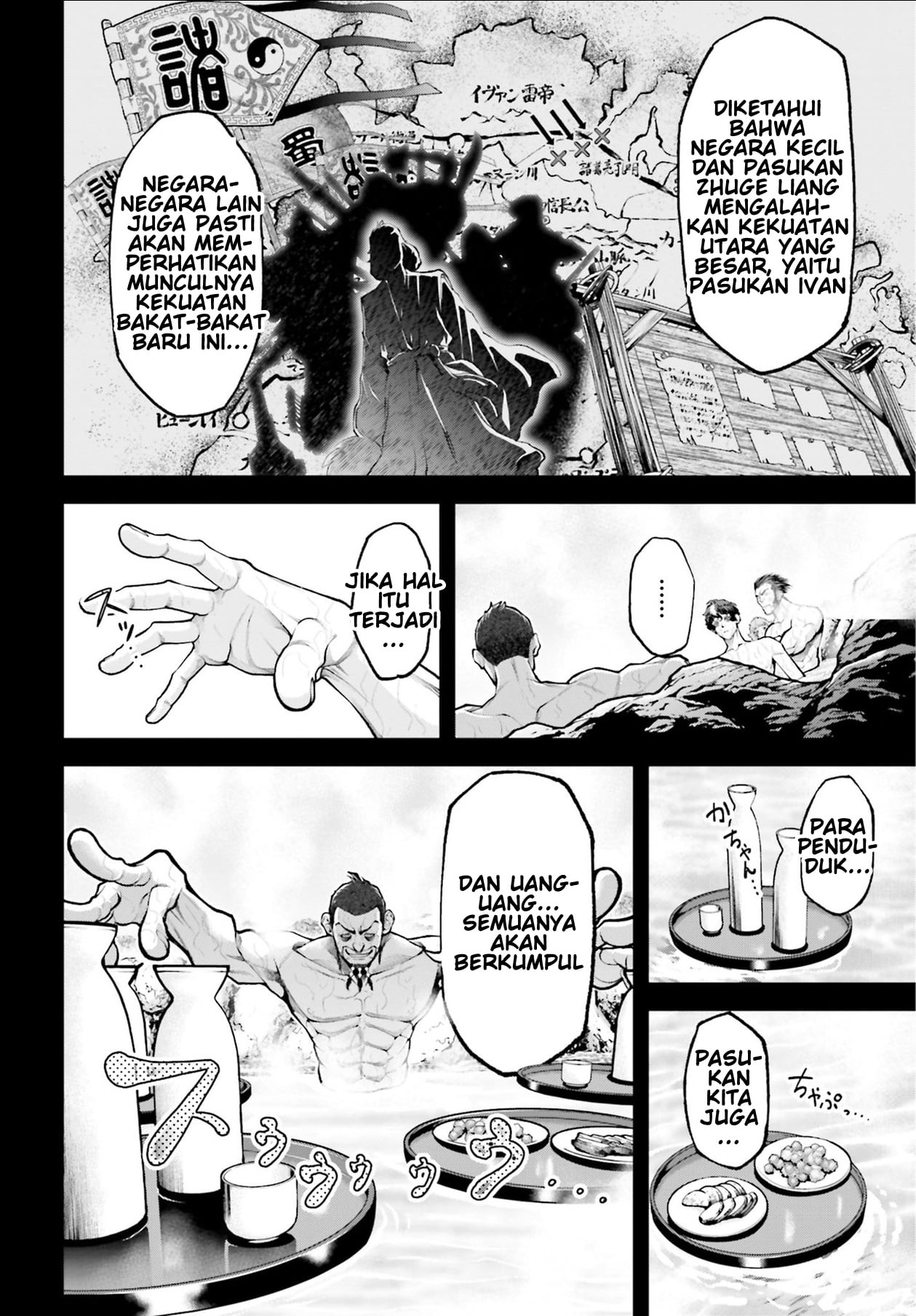 Witch Watch Chapter 160 - halaman 11
