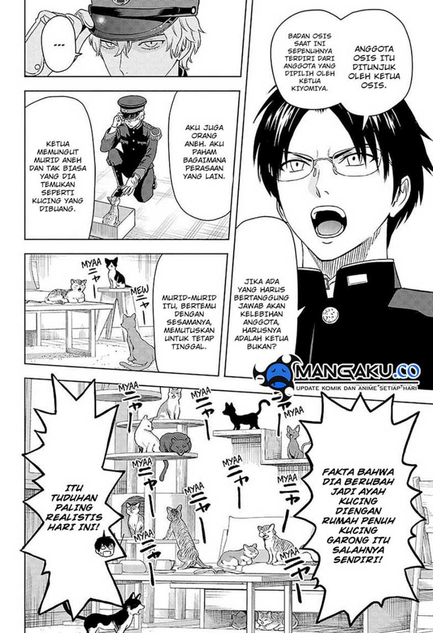 Witch Watch Chapter 160 - halaman 15