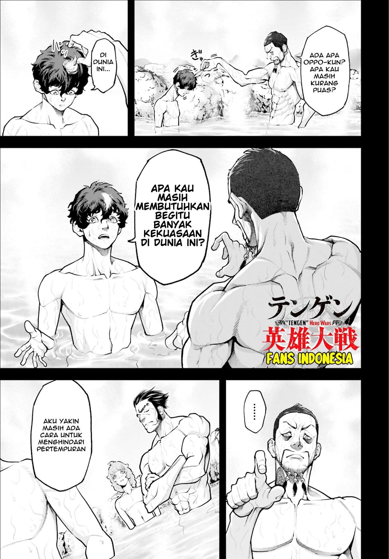 Witch Watch Chapter 160 - halaman 16