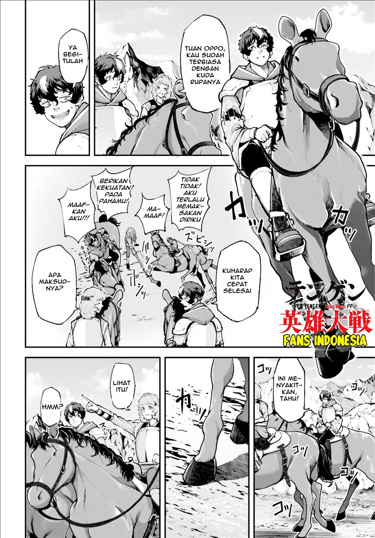Witch Watch Chapter 160 - halaman 5
