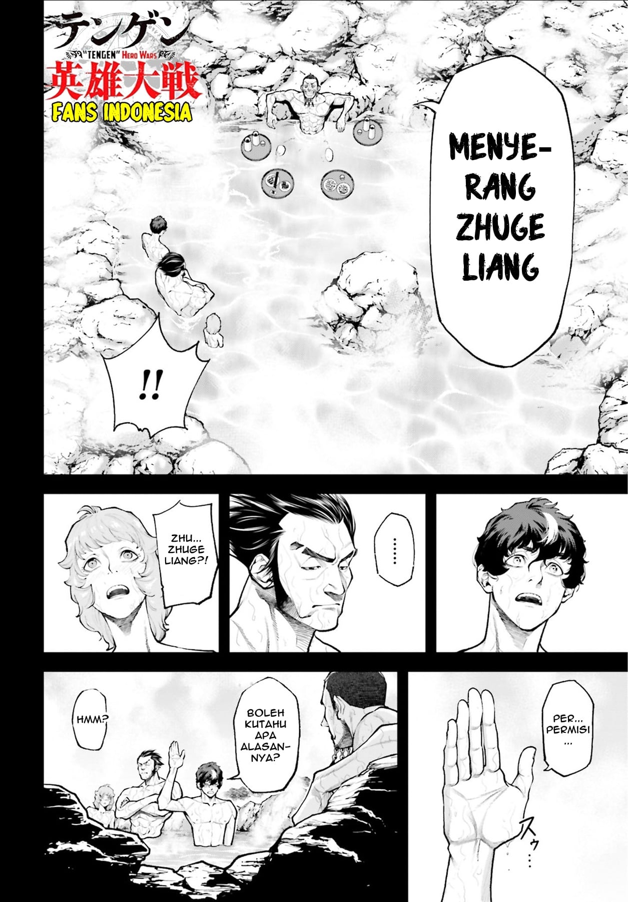 Witch Watch Chapter 160 - halaman 9