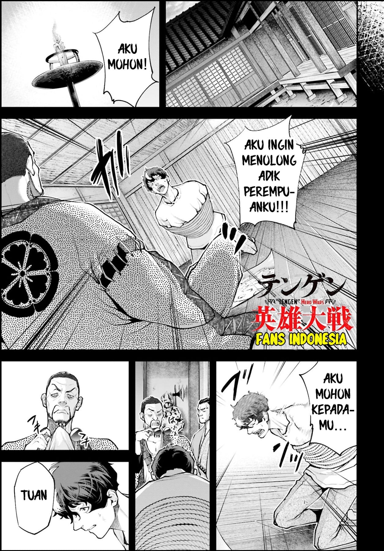 Witch Watch Chapter 161 - halaman 17