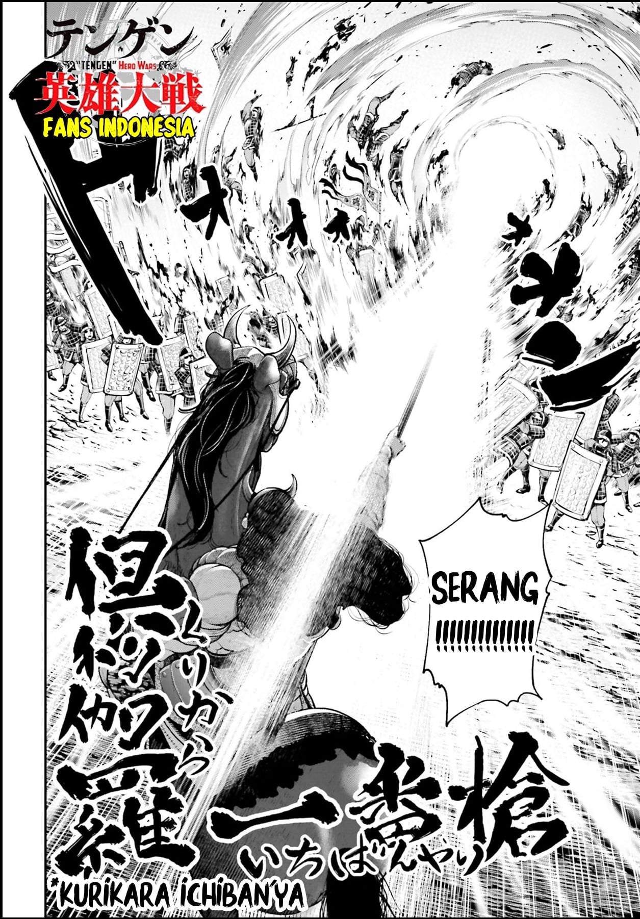 Witch Watch Chapter 161 - halaman 8