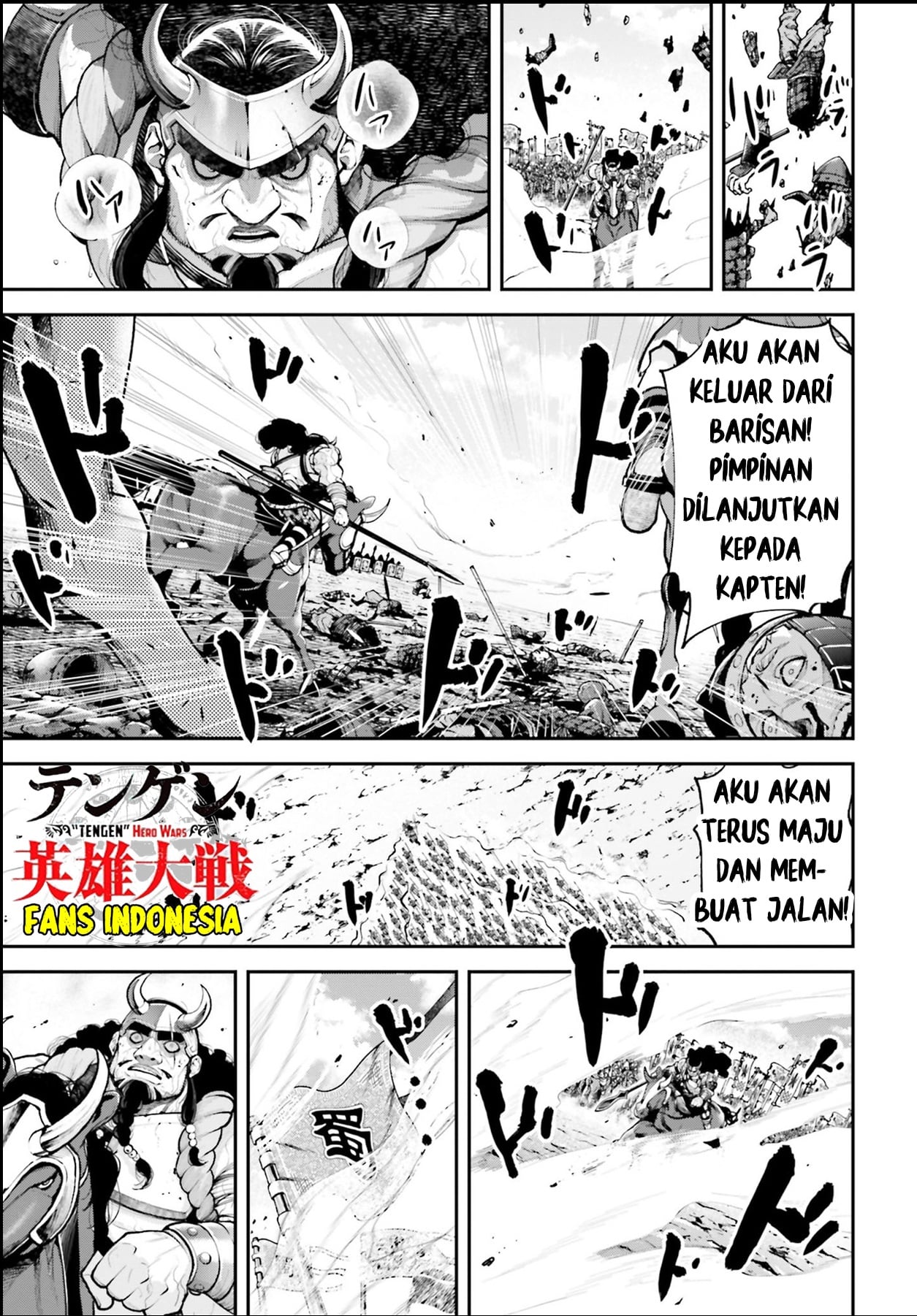 Witch Watch Chapter 161 - halaman 9