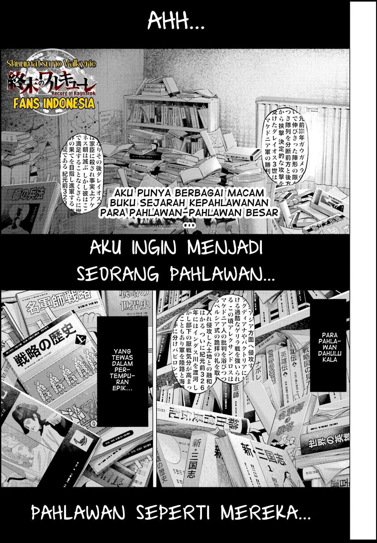 Witch Watch Chapter 162 - halaman 3