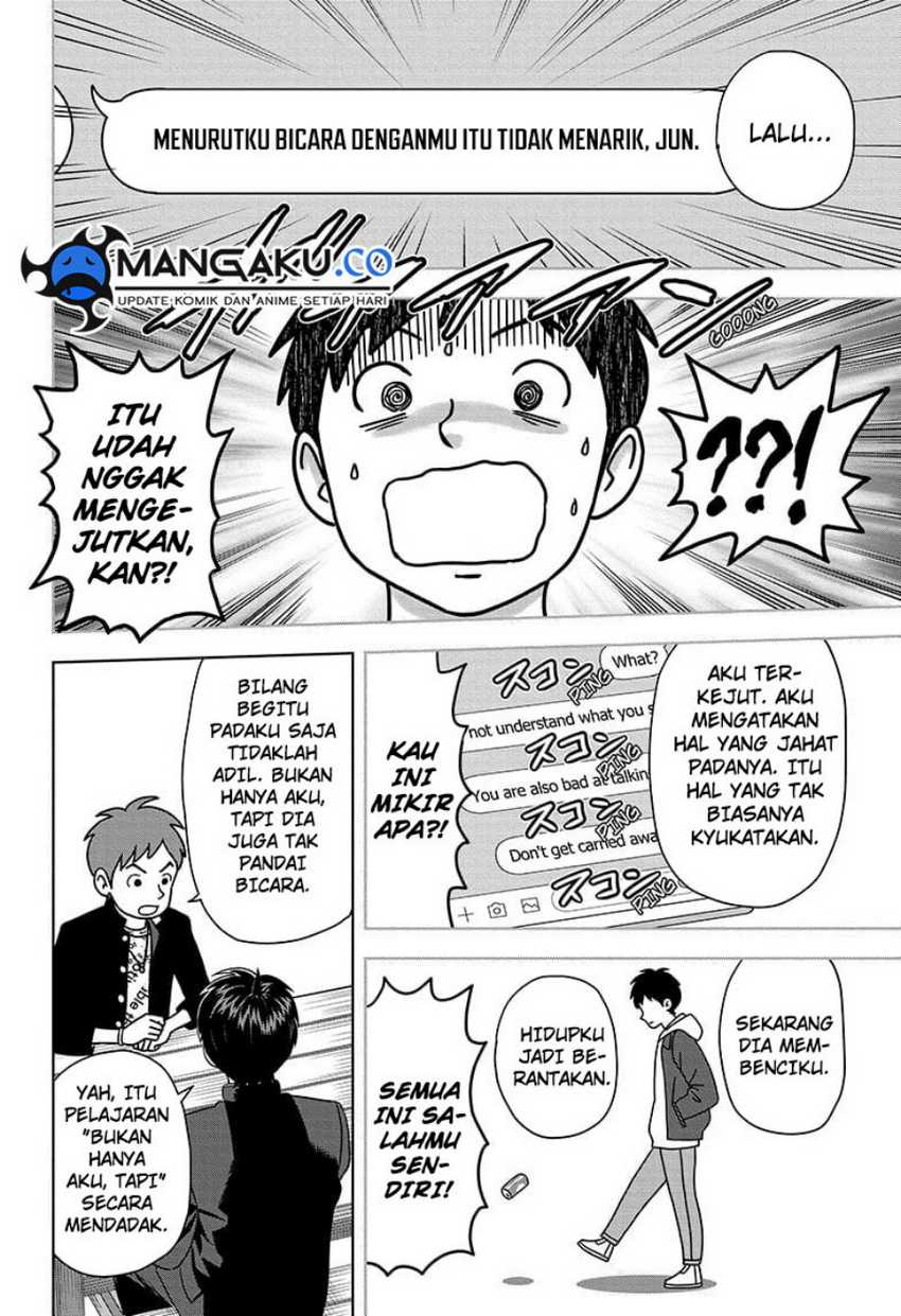 Witch Watch Chapter 163 - halaman 7