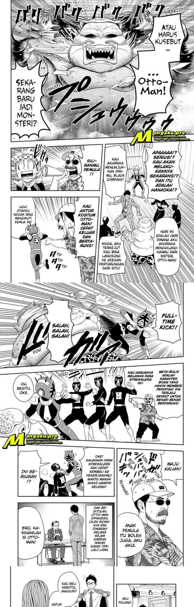 Witch Watch Chapter 18 - halaman 7