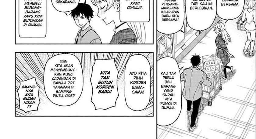 Witch Watch Chapter 2 - halaman 4