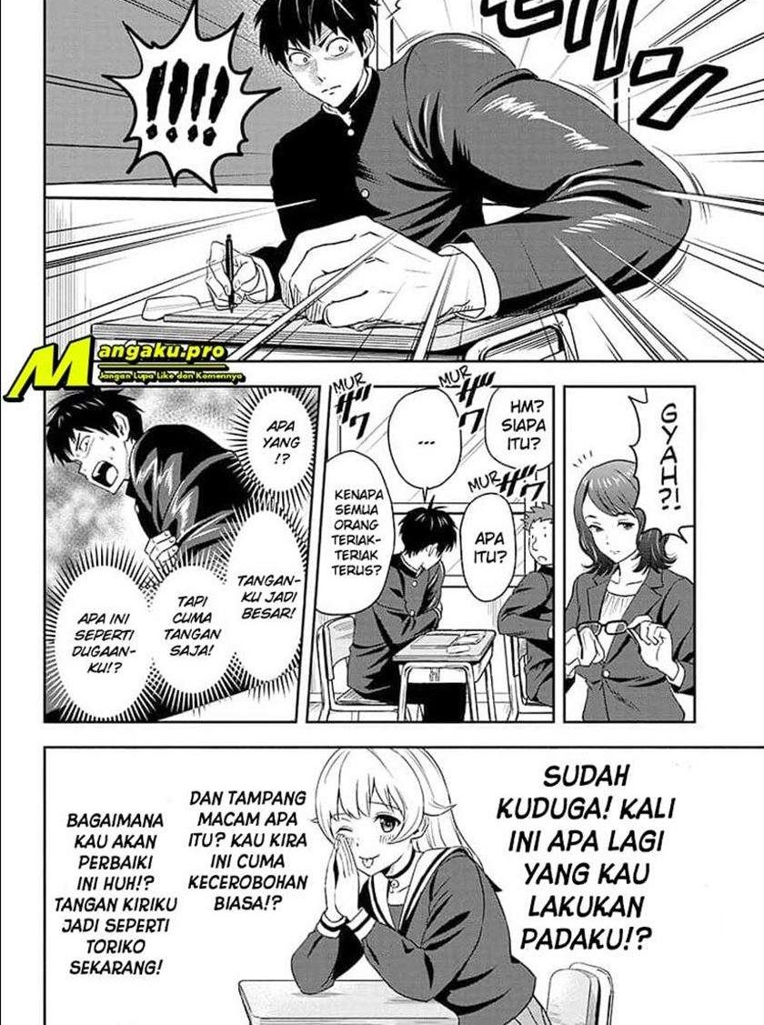 Witch Watch Chapter 3 - halaman 11