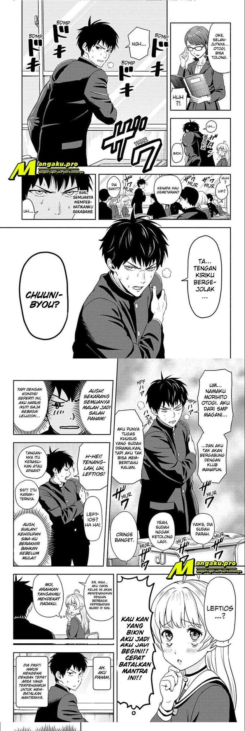 Witch Watch Chapter 3 - halaman 12