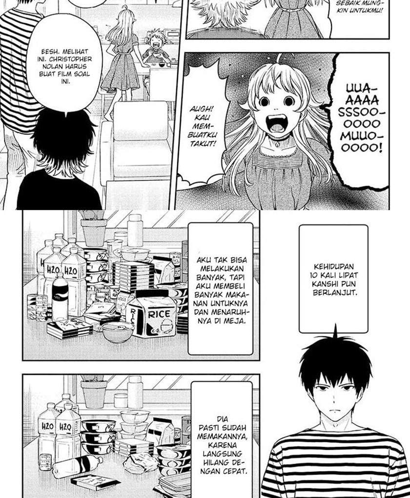 Witch Watch Chapter 37 - halaman 17