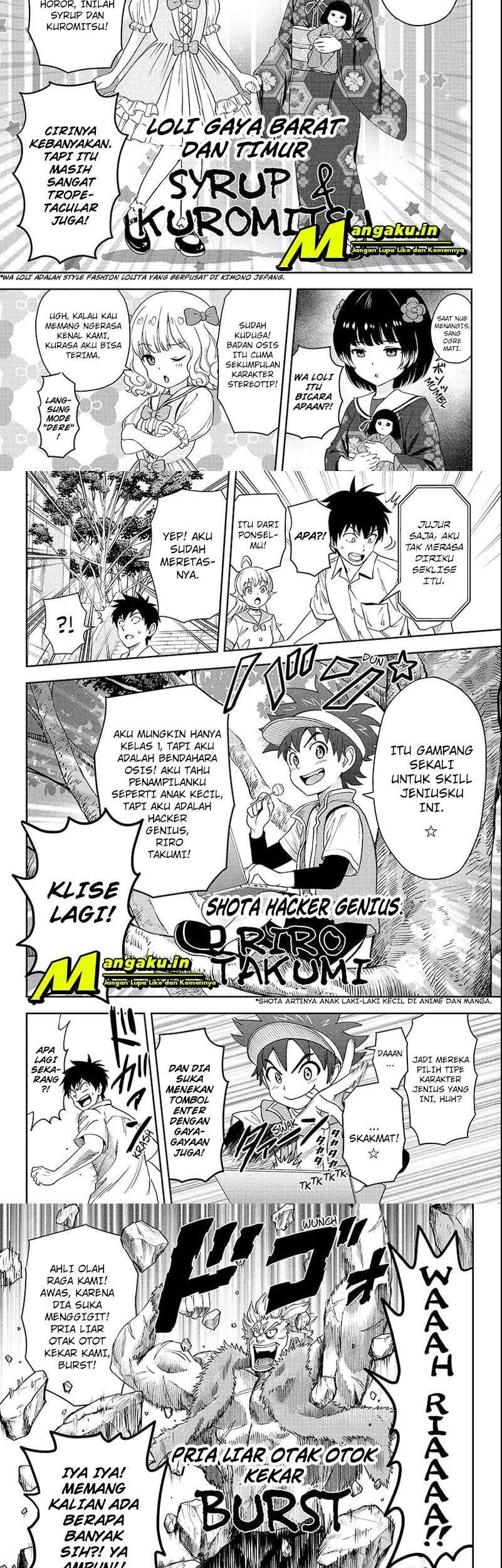 Witch Watch Chapter 38 - halaman 5