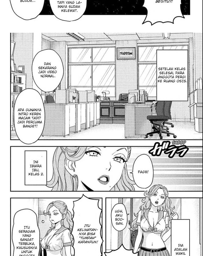 Witch Watch Chapter 39 - halaman 5