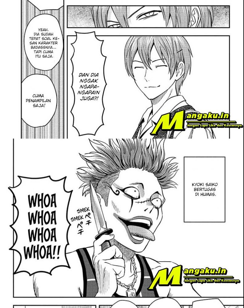 Witch Watch Chapter 39 - halaman 7