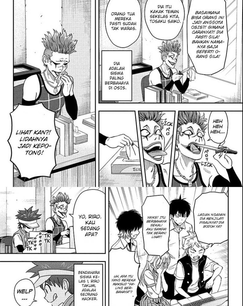 Witch Watch Chapter 39 - halaman 8
