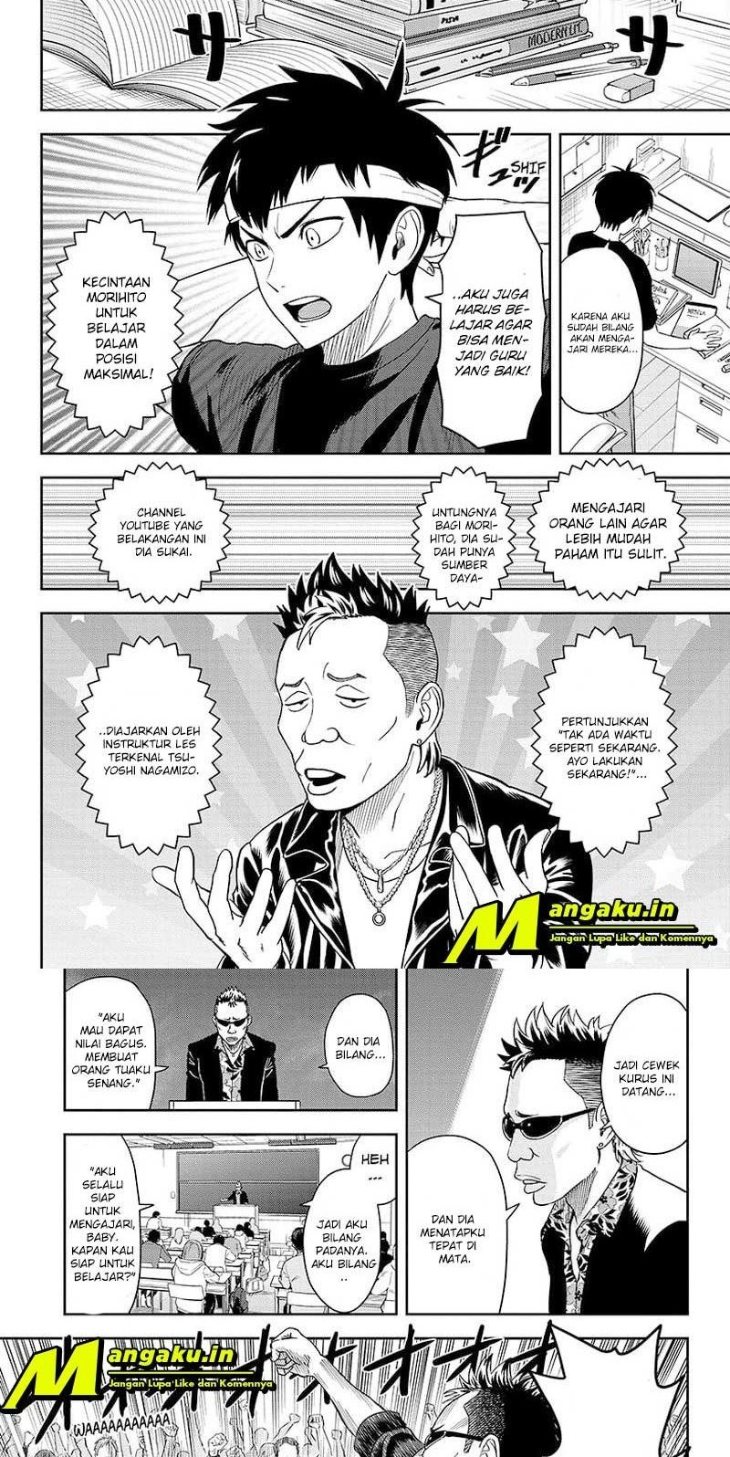 Witch Watch Chapter 40 - halaman 4