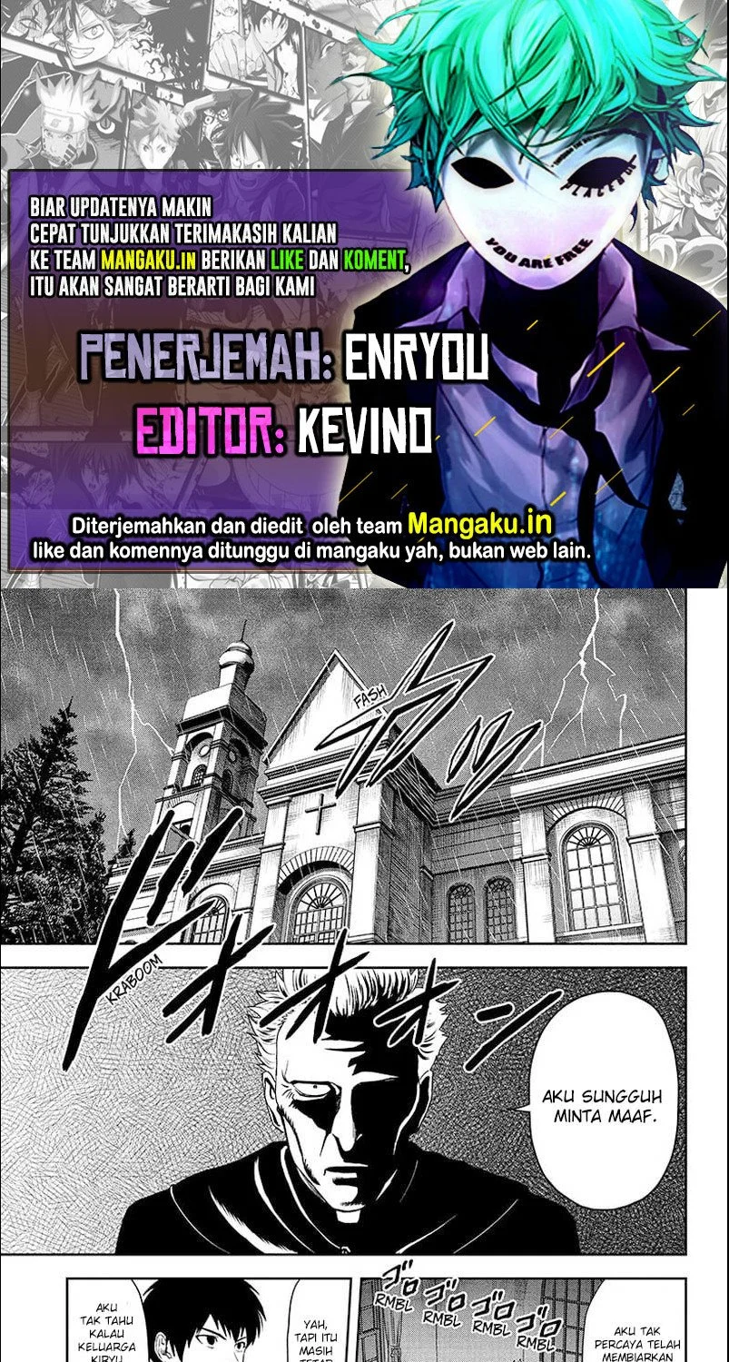 Witch Watch Chapter 44 - halaman 1