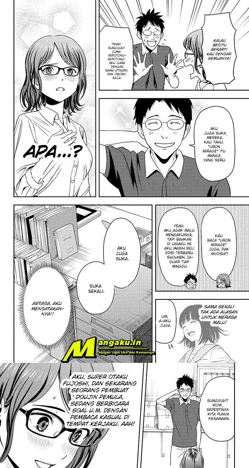 Witch Watch Chapter 46 - halaman 10