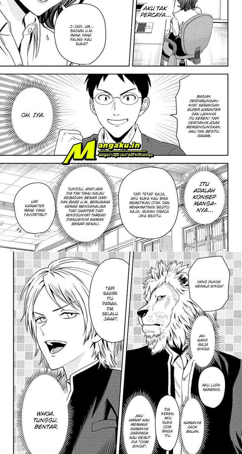 Witch Watch Chapter 46 - halaman 11