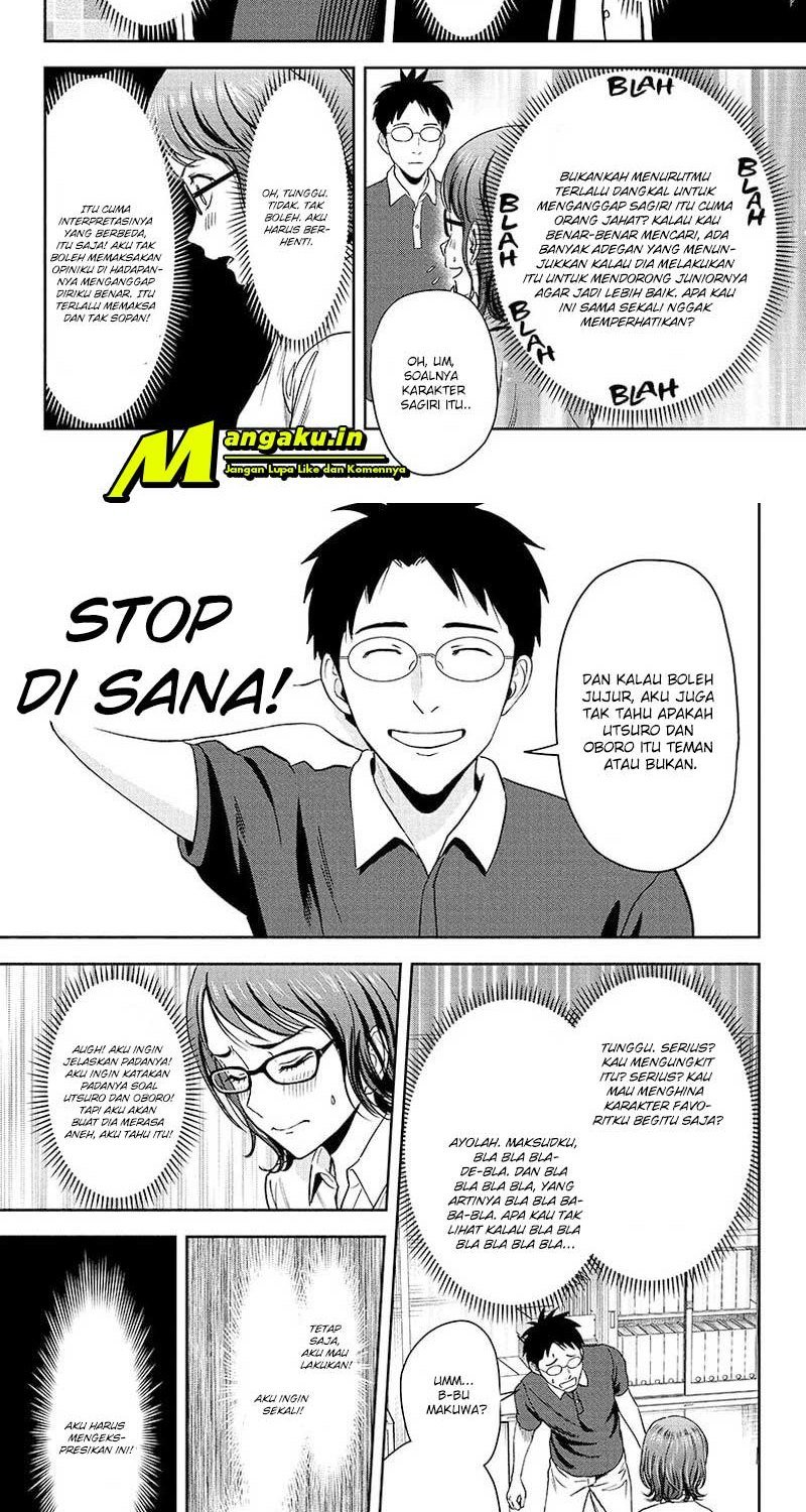 Witch Watch Chapter 46 - halaman 12