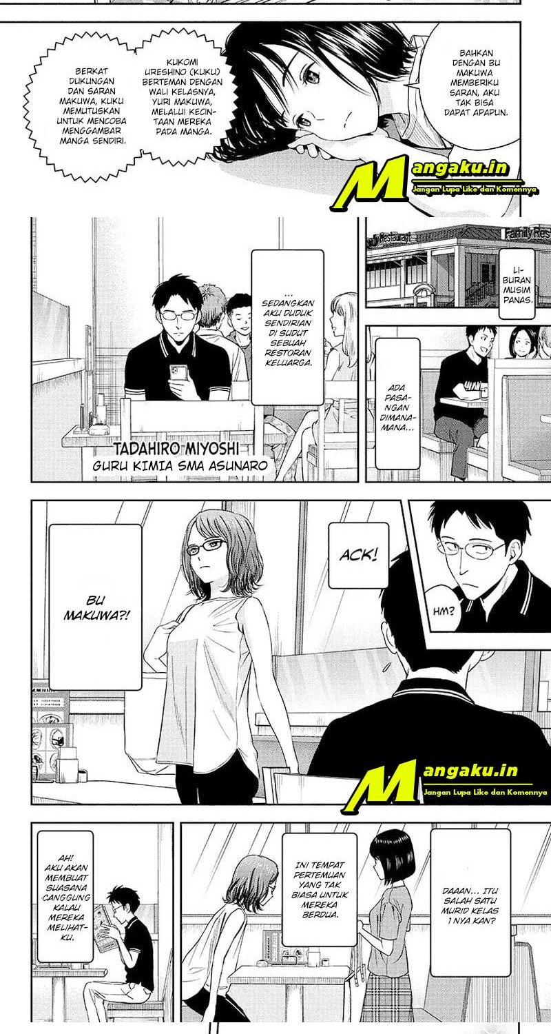 Witch Watch Chapter 46 - halaman 2
