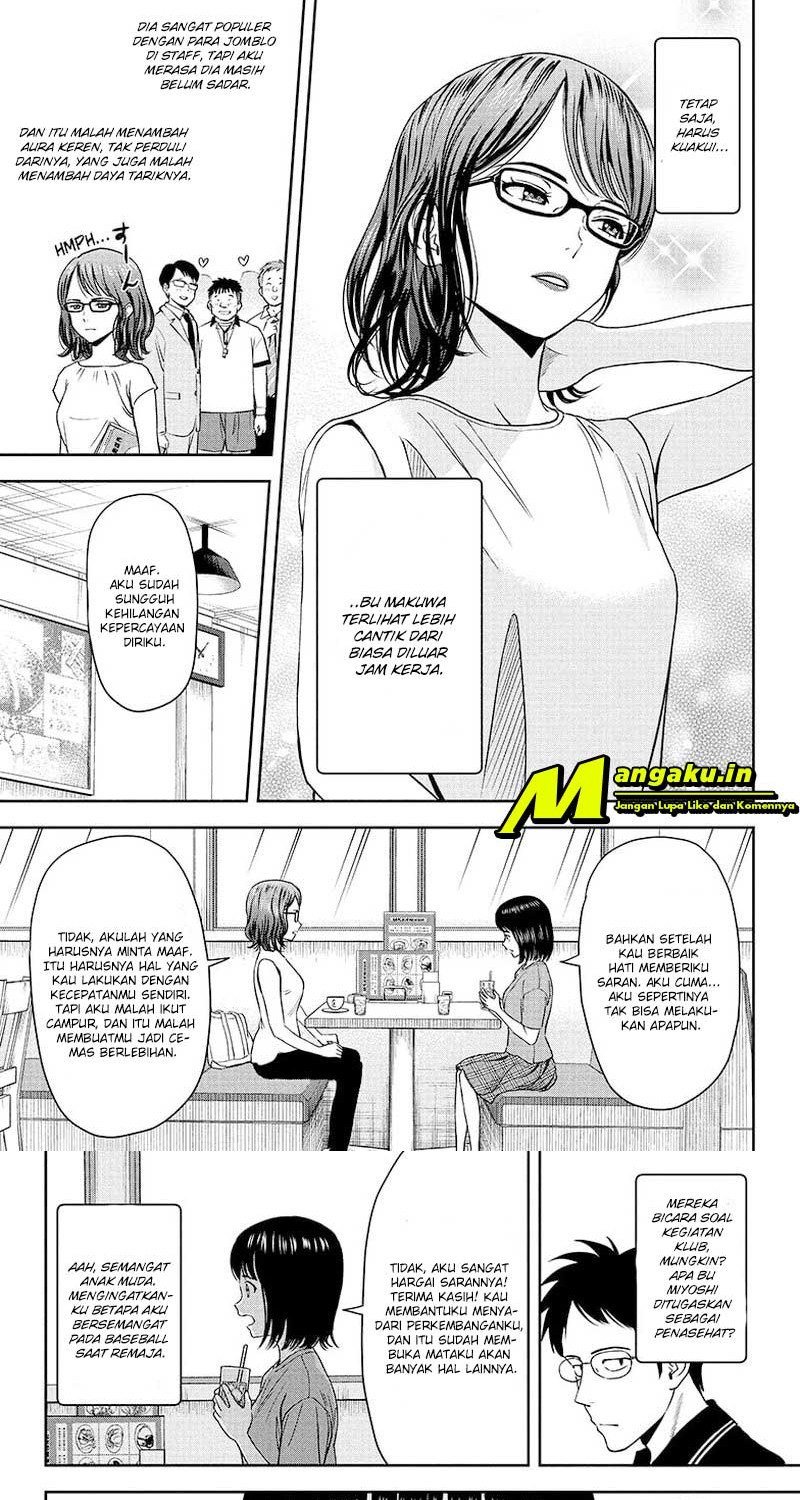 Witch Watch Chapter 46 - halaman 3