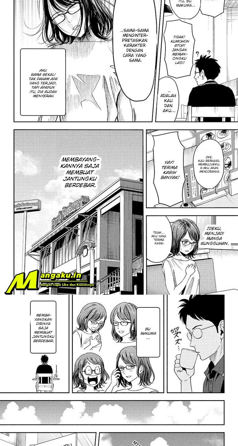 Witch Watch Chapter 46 - halaman 7
