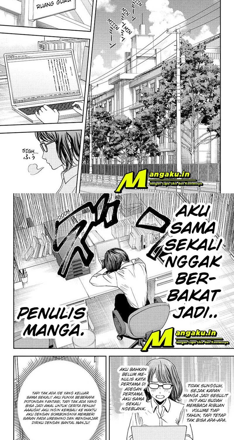 Witch Watch Chapter 46 - halaman 8